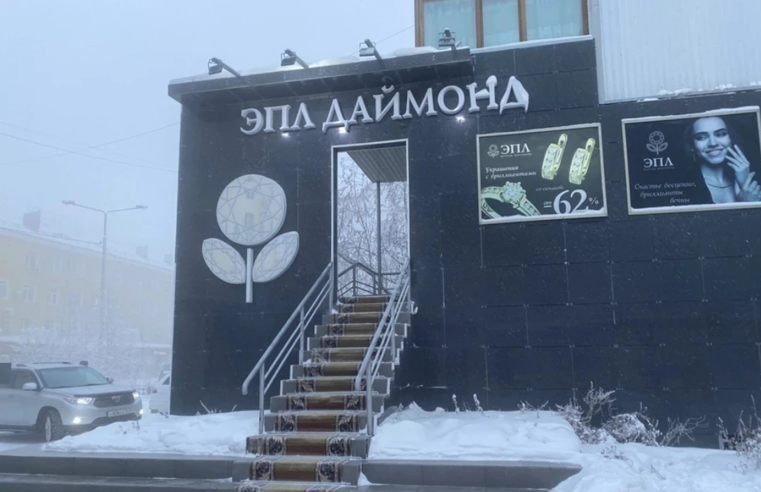 В Якутске так и не поймали грабителя ювелирного магазина. Выяснилось, что 25 уличных камер не работают