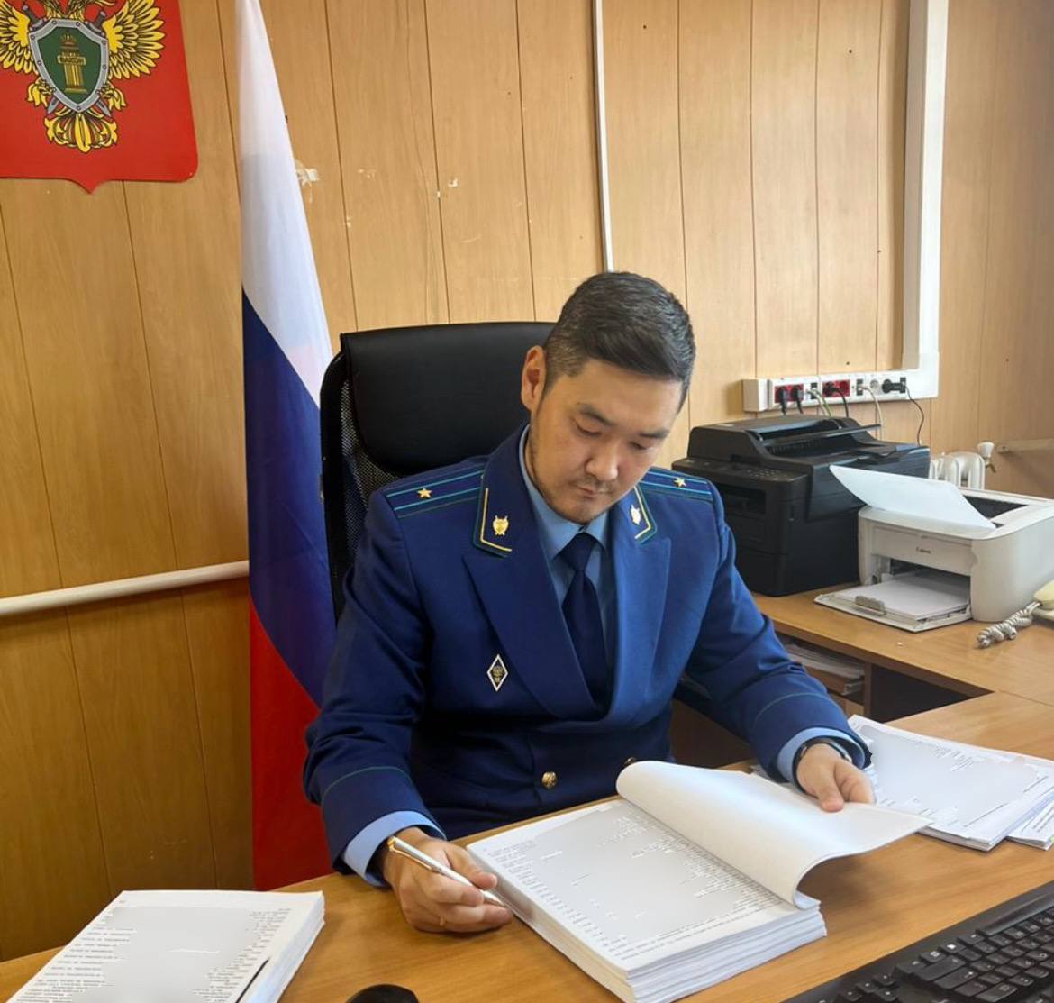 В Момском районе направлено в суд уголовное дело о растрате