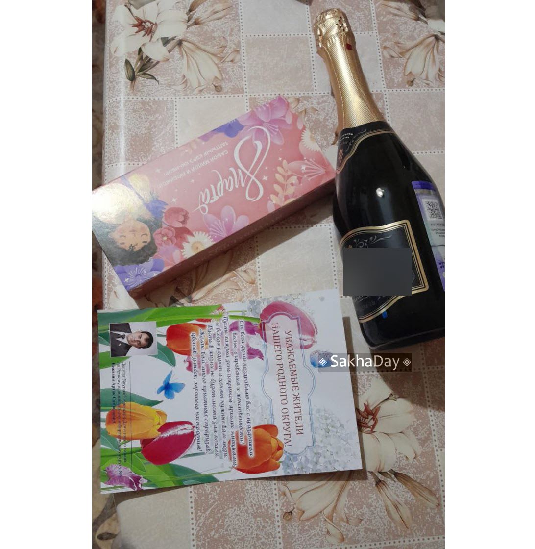 Мужик сказал - мужик сделал. Жительницы Речного округа получили подарки от Бежаняна