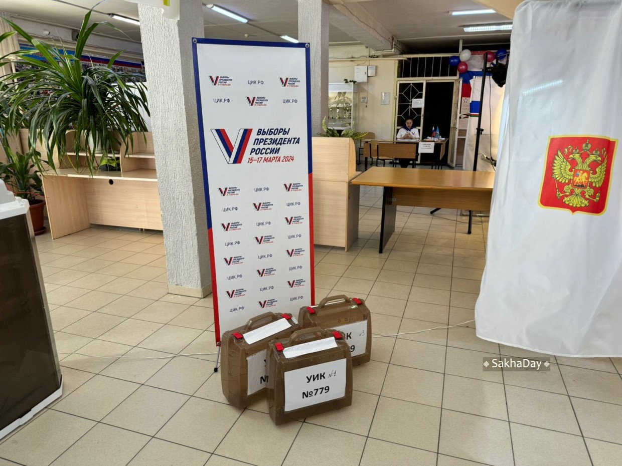 В Якутии явка избирателей в первый день голосования составила 58,75%