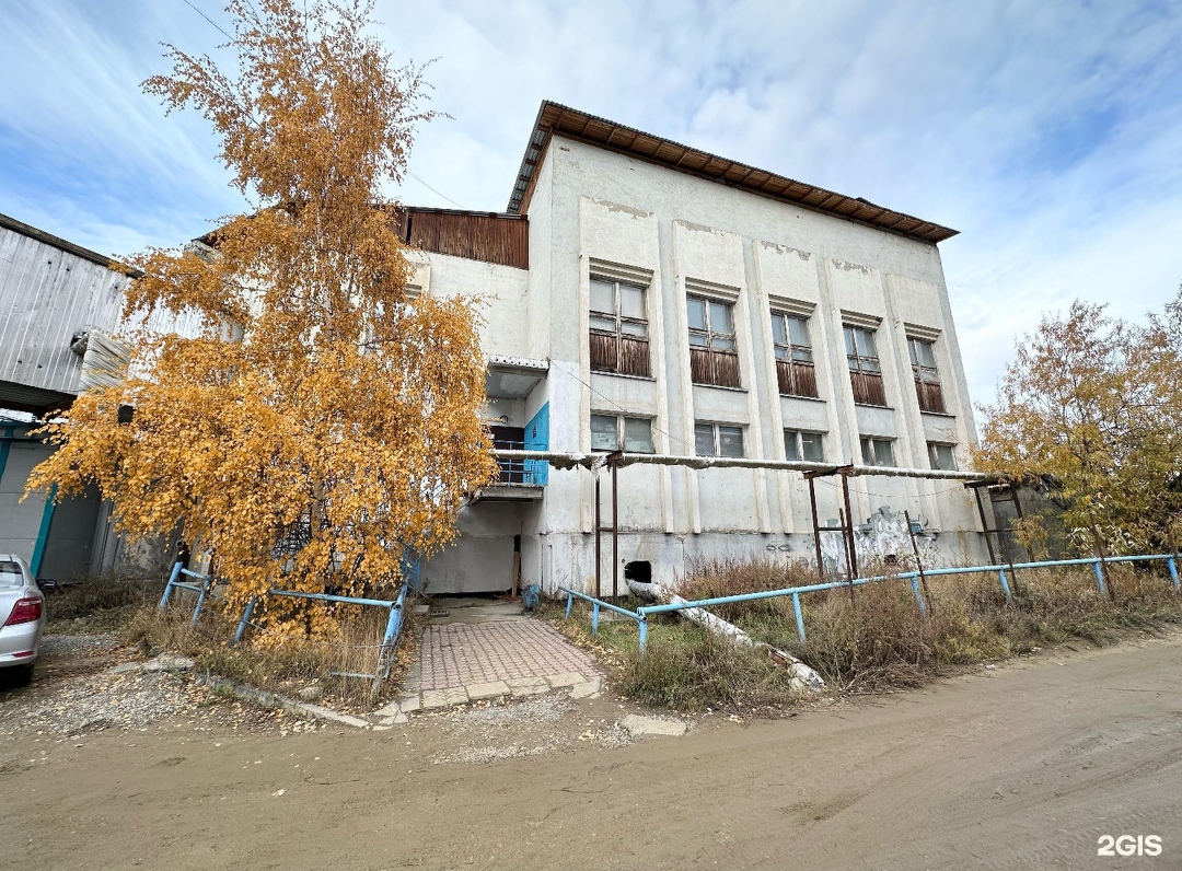 Минспорта Якутии пообещало найти новое здание для Спортшколы олимпийского резерва по единоборствам