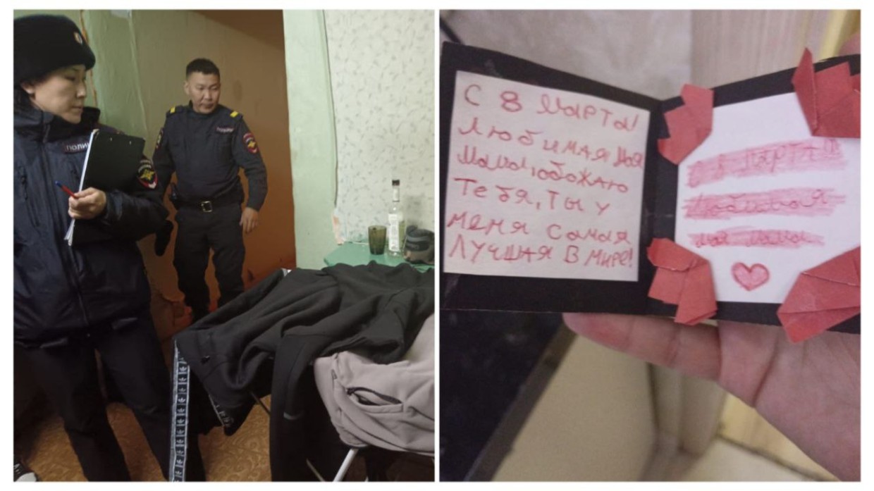 В Якутске мать ищет дочку, которую забрал отец-рецидивист из СОШ №20