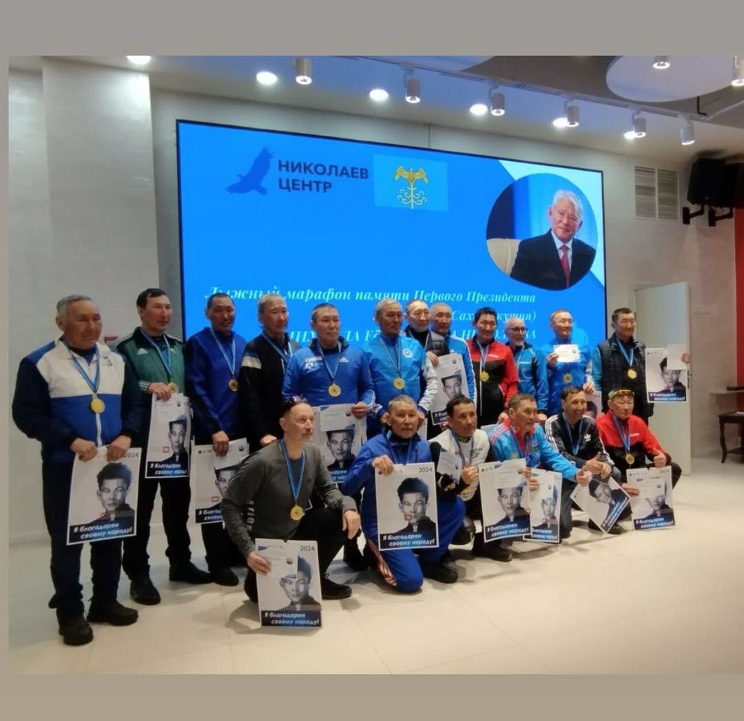 «Чэ, пусть». Картину якутской художницы использовали без согласия для календарей, один из которых вручили ее отцу