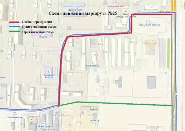Внесены изменения в схему движения маршрутного автобуса 25