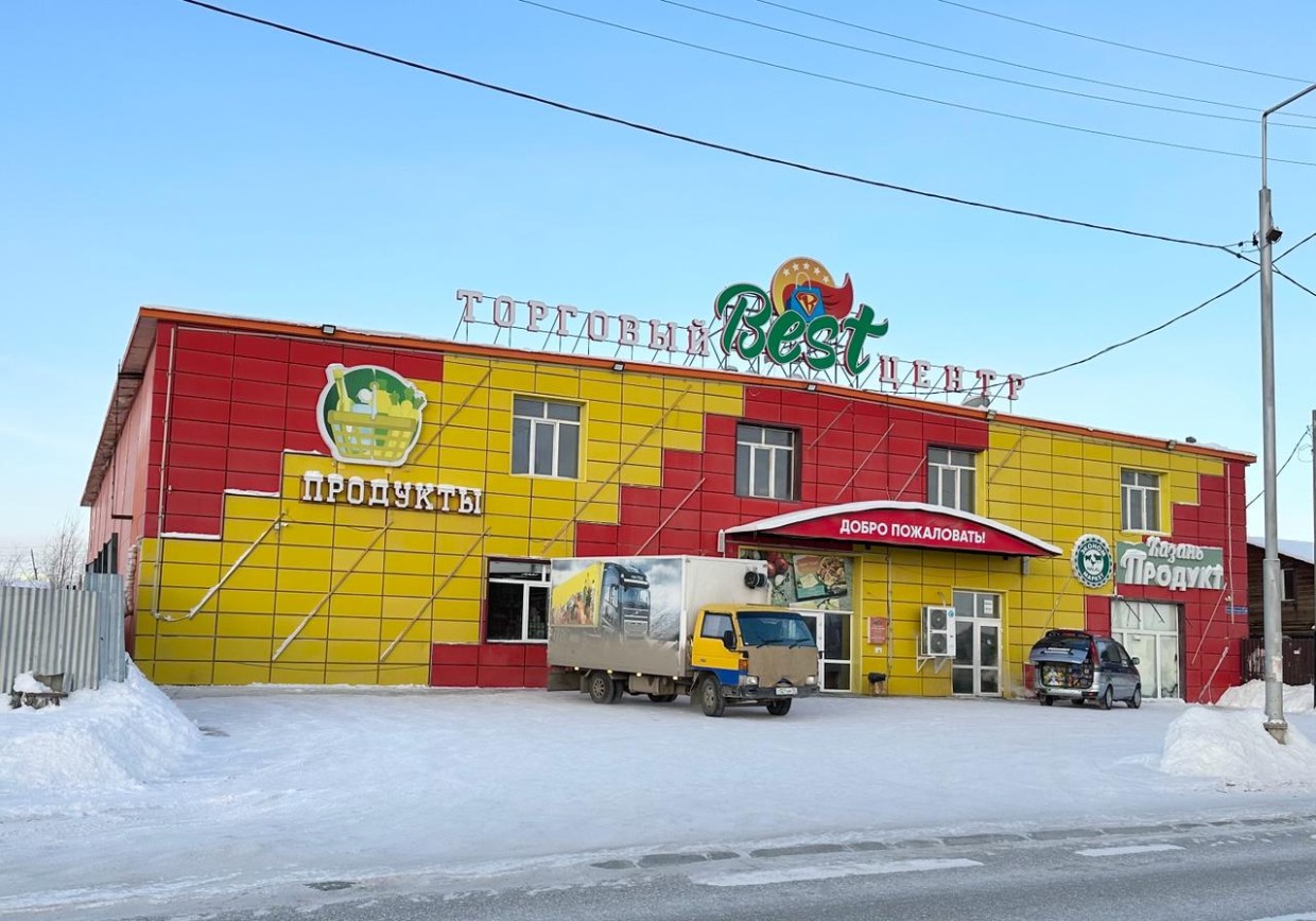 Что случилось с магазином Best, который мэрия пытается снести в Якутске