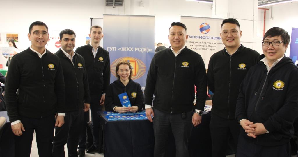 ГУП «ЖКХ РС(Я)» на всероссийской ярмарке трудоустройства