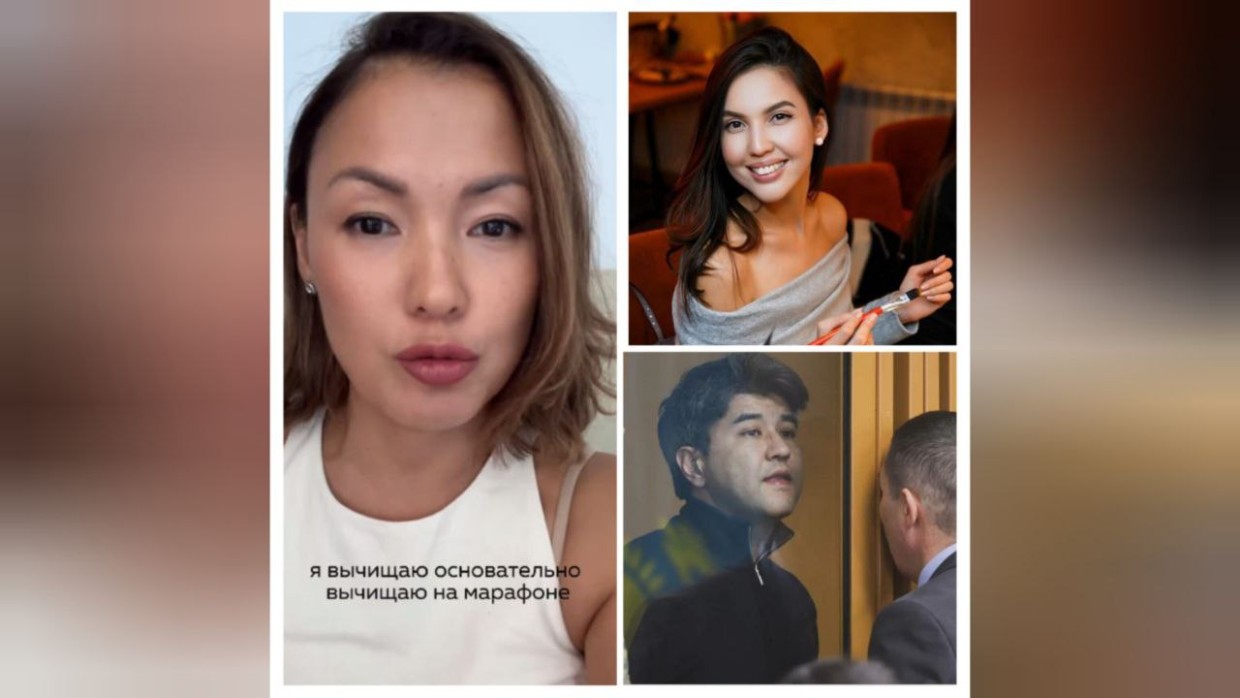 Якутский коуч Алена Алексеева на примере нашумевшего уголовного процесса в Казахстане рассказала о денежном марафоне