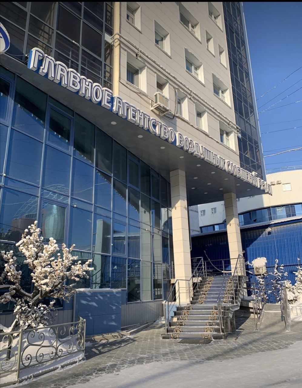 Мошенники атакуют покупателей авиабилетов, или как не испортить долгожданный отпуск