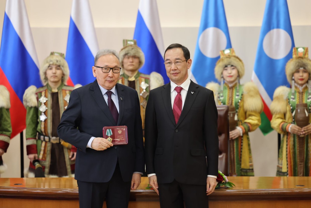 Андрей Федотов награжден Орденом Дружбы