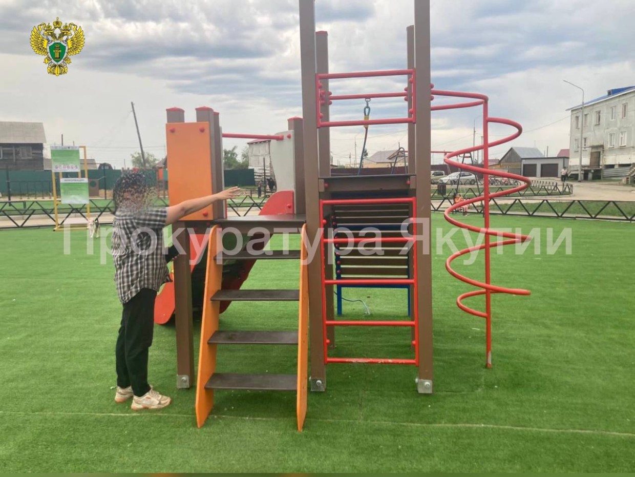 Прокуратурой г. Якутска направлено в суд уголовное дело по факту получения ребёнком травмы на детской площадке