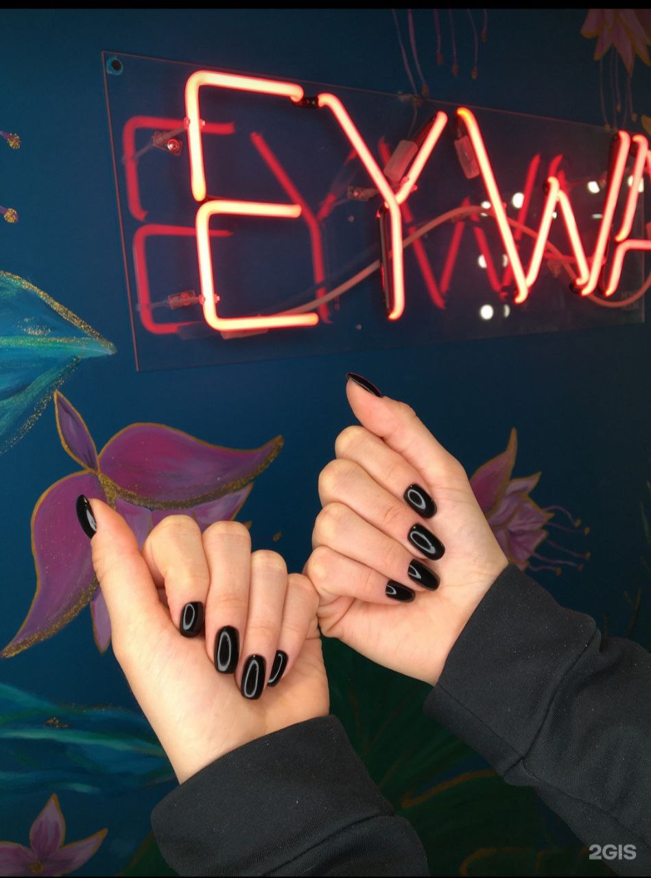 В Якутске скандал с салоном красоты: инструменты не дезинфицируют, сотрудникам не платят зарплату