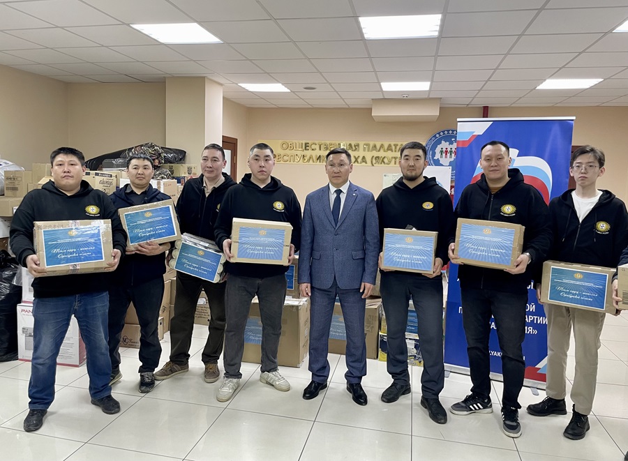 Коллектив ГУП «ЖКХ РС(Я)» собрал гуманитарную помощь для жителей Оренбургской области