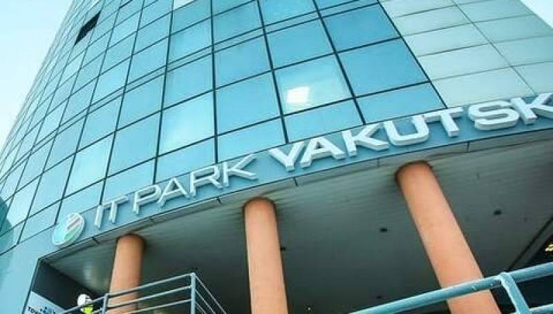 Власти Якутии потратят на лабораторию искусственного интеллекта 47 миллионов рублей