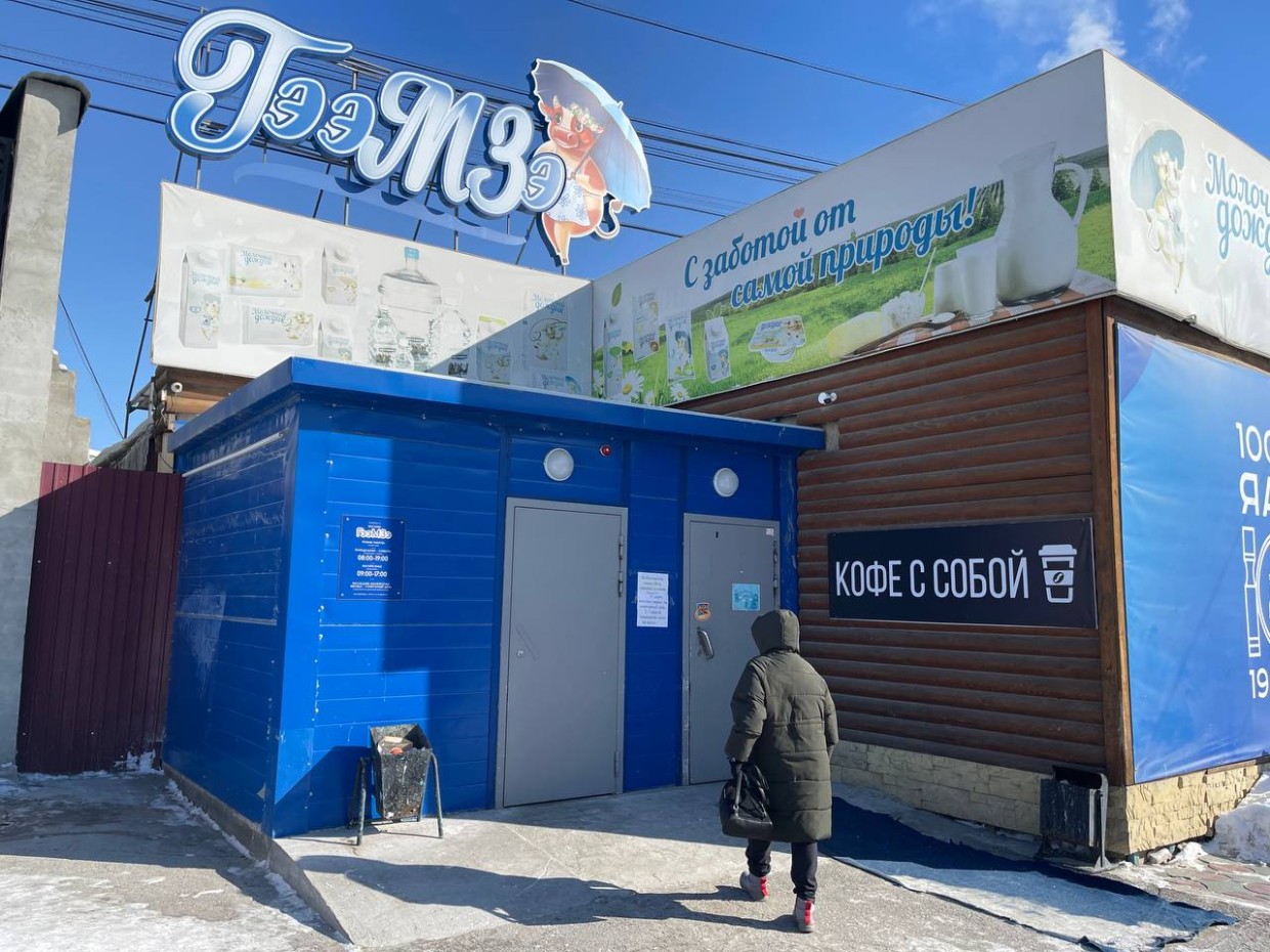 Сливочное масло «Молочный дождик» в Якутске подорожает на 9%. Неделю назад повысились цены на молоко и кисломолочную продукцию