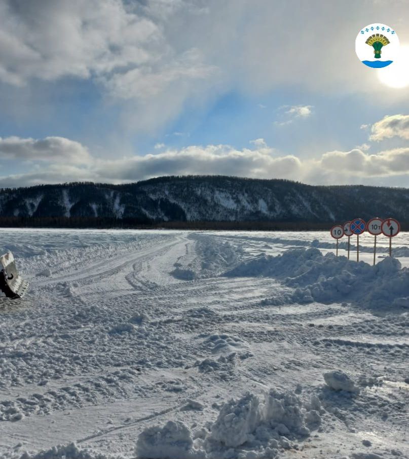 Закрыт автозимник с. Синск - гр. Олекминского района автодороги "Умнас"