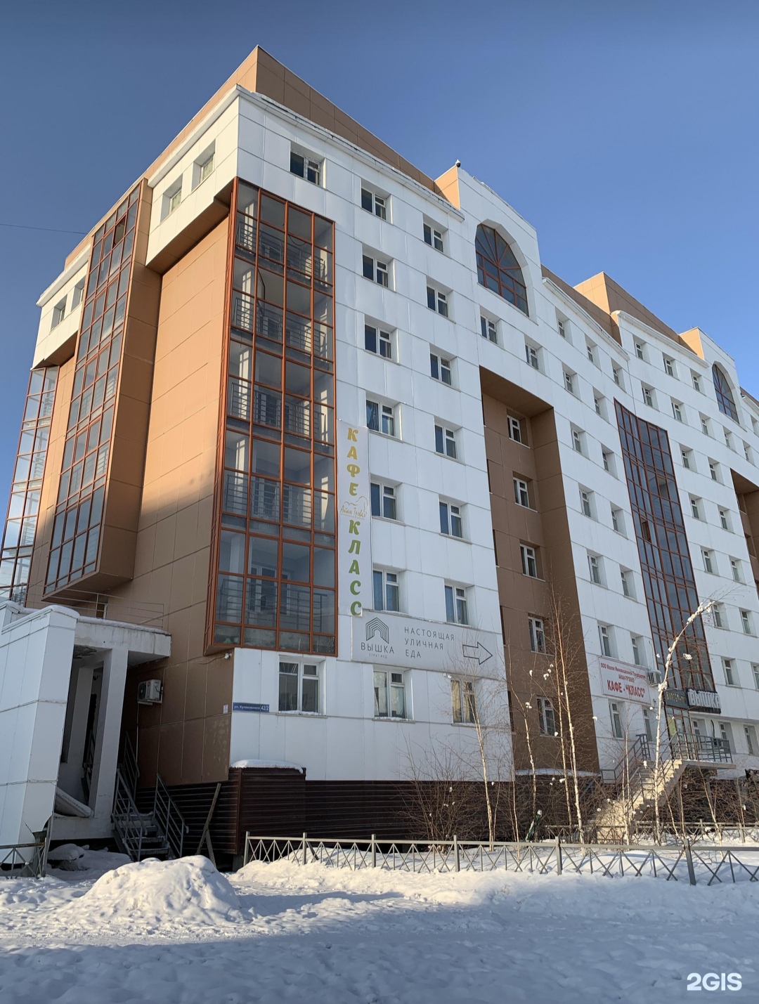 Студенты СВФУ вынуждены покинуть общежития перед играми «Дети Азии»