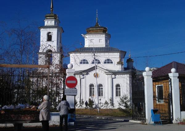 В Якутске будет перекрыто движение транспортных средств на период празднования Святой Пасхи