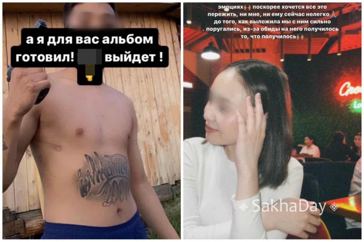 «Жалею, что так поступила»: Девушка, которую бил певец Семен, заступилась за него