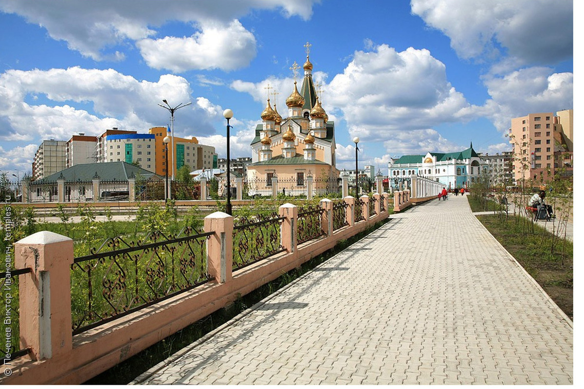 Мэрия Якутска планирует озеленить столицу на 23 миллиона рублей