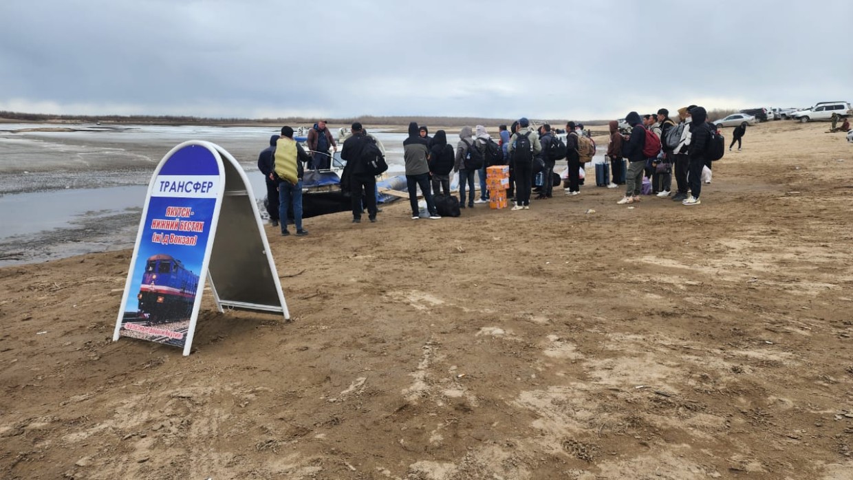 Трансфер пассажиров поезда будет выполняться бесперебойно