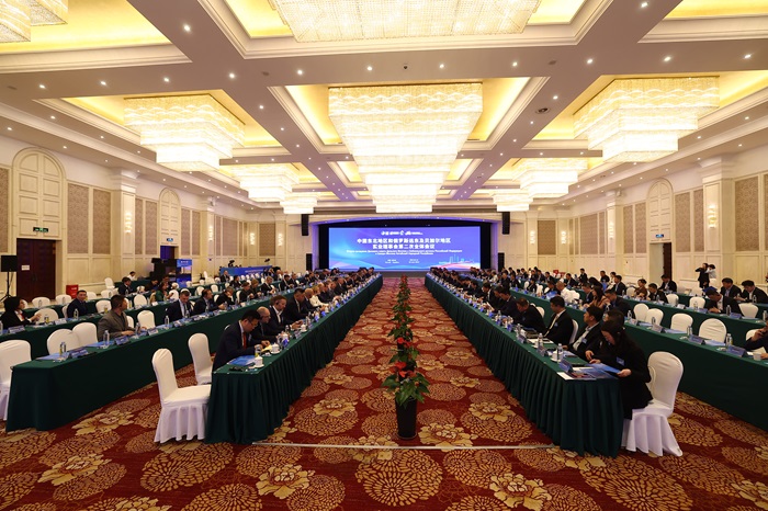 В Харбине обсудили вопрос реализации международного транспортного перехода «Джалинда – Мохэ»