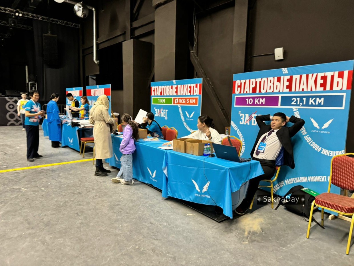 Центр Якутска будет перекрыт на шесть часов во время проведения Всероссийского полумарафона