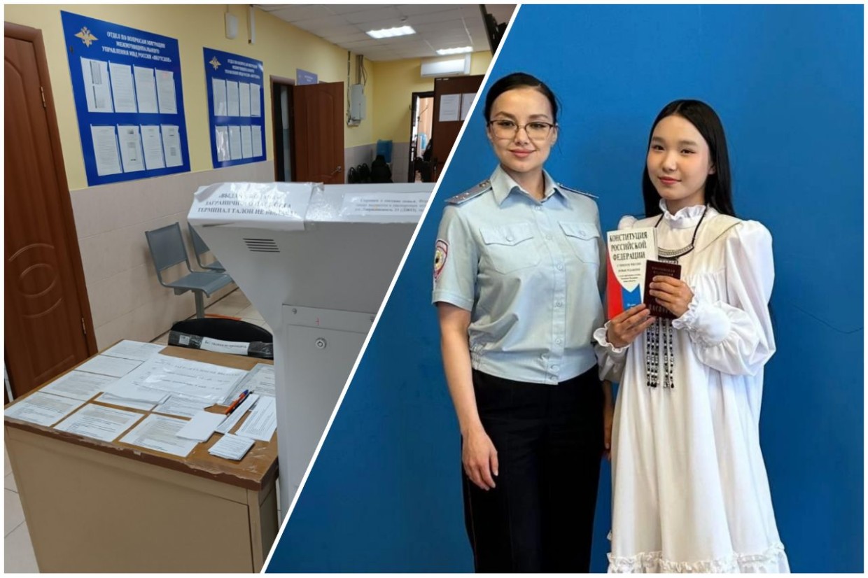 Как в Якутии получают паспорта? Житейские истории граждан