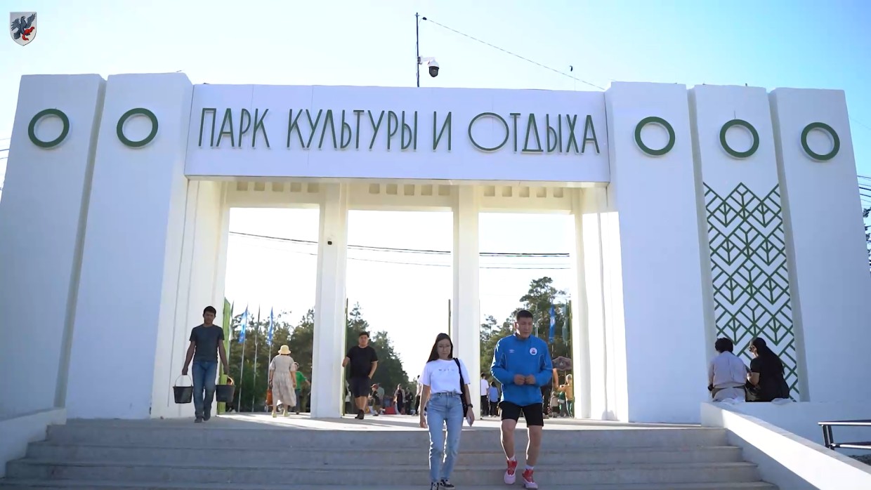 В мэрии Якутска сообщили, что Парк культуры и отдыха полностью обновится к Играм «Дети Азии»
