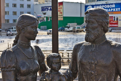 Мэрия Якутска заказала статуэтки Абакаяды и Дежнева на 1 миллион рублей
