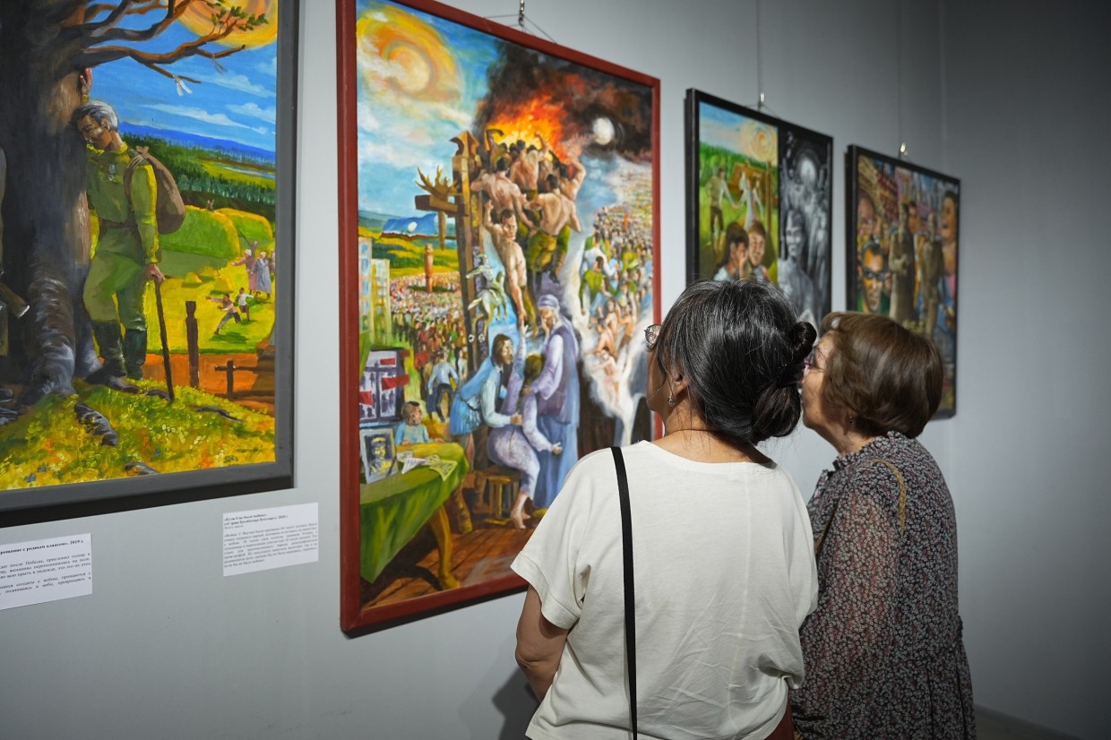 «Навечно в памяти живых»