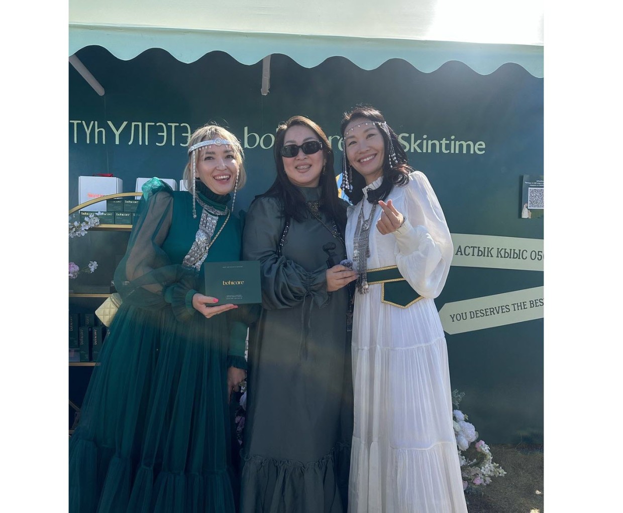 Наряды известных людей на Ысыахе Туймаады