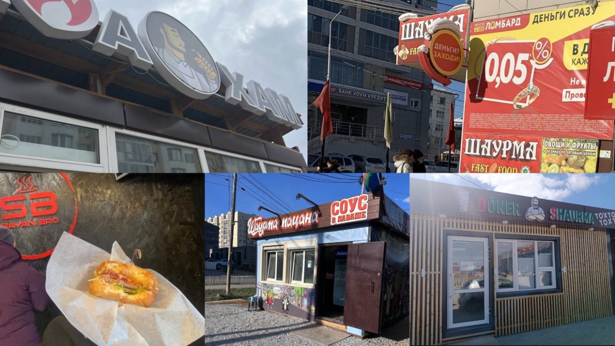 Где в Якутске готовят самую вкусную шаурму. Вот 5 заведений, которые люди советуют посетить (но есть нюансы)