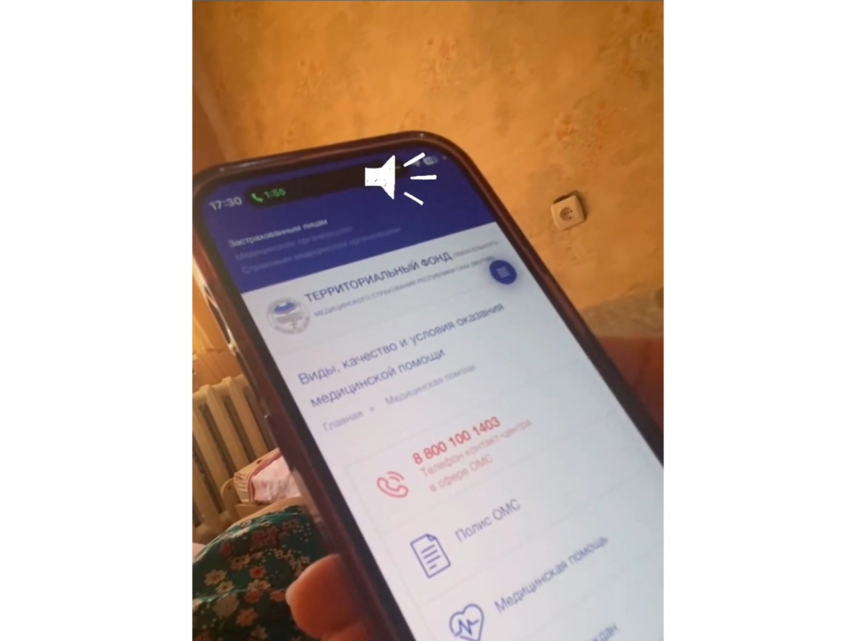 «У вас праздник? Да!»: В Якутии на вопросы населения отвечал пьяный оператор