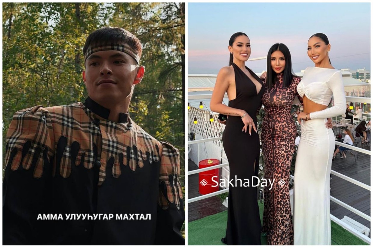 «Ысыах Олонхо VS Три грации»: Светские новости Якутии