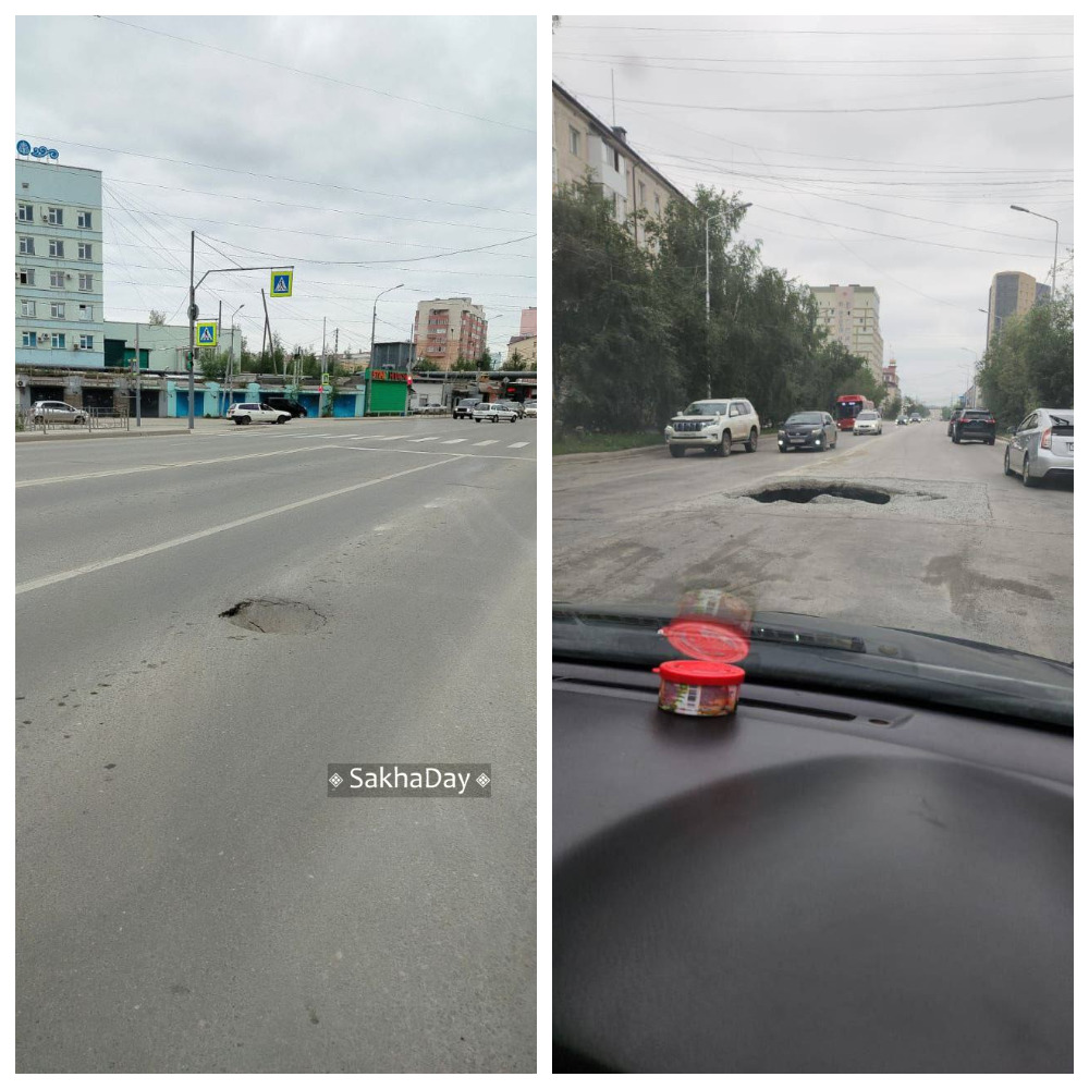 День провалов на дорогах Якутска