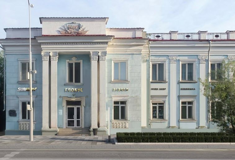 Правительство будет бороться с засильем иностранной лексики