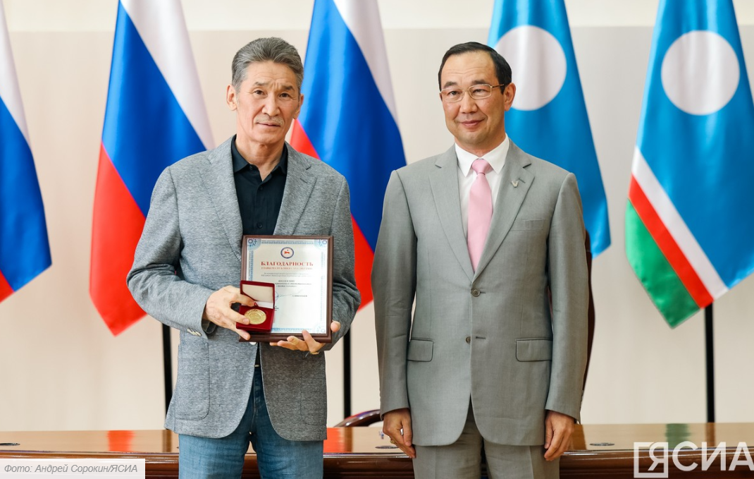 В Якутии бизнесмен Матвей Евсеев награжден среди организаторов МСИ «Дети Азии»