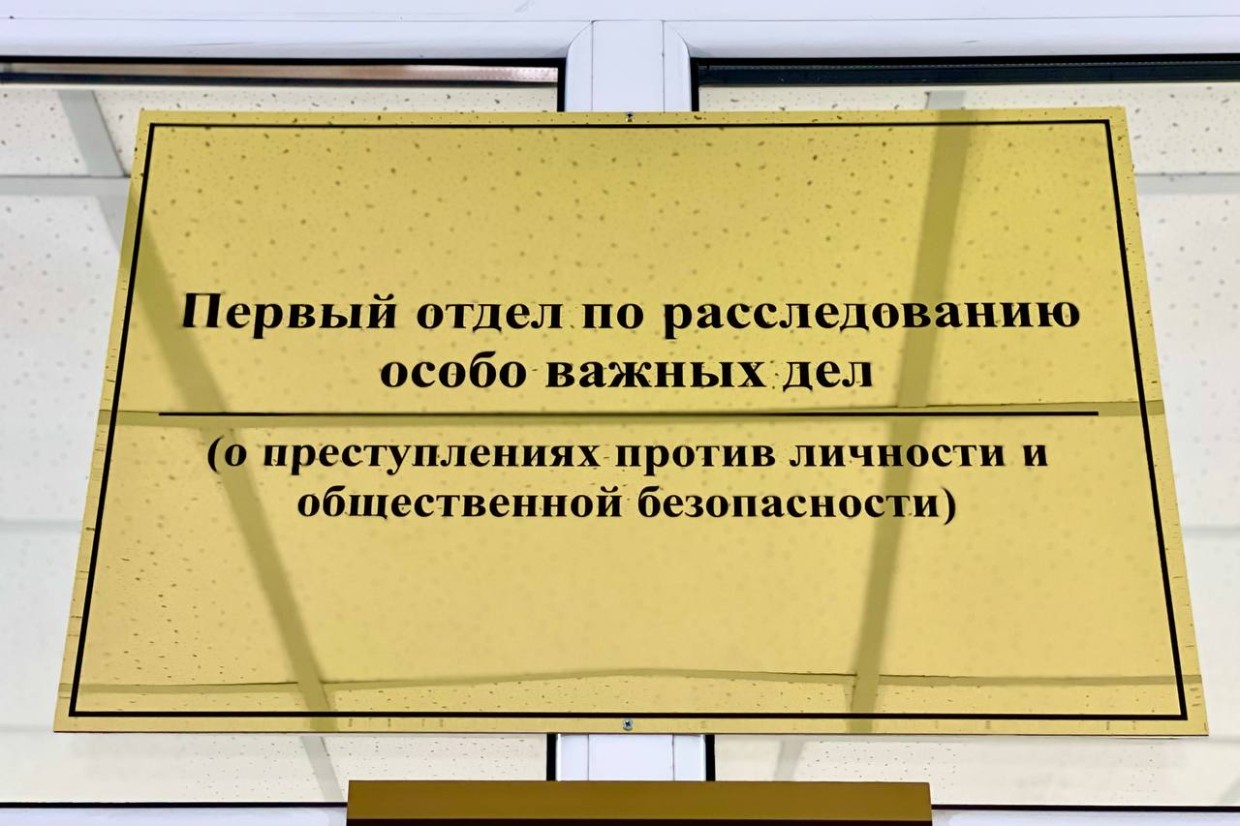 "Находили незанятый земельный участок и регистрировали на подставное лицо".  Трое жителей Якутска предстанут перед судом