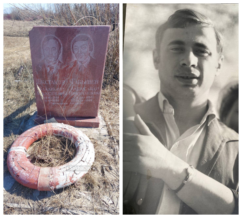 "Мой папа - герой". Дочь Владимира Шестакова, памятник которому стоит в районе протоки, рассказала о трагедии, случившейся в Якутске в 1989 году