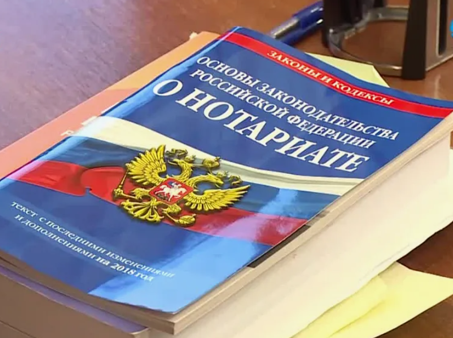 В Якутии у жертвы мошенников банк взыскал долг с помощью нотариуса