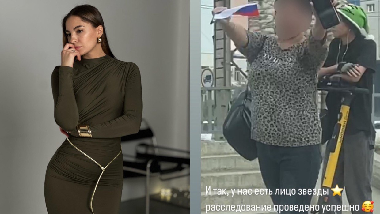 Доска позора. Якутский блогер показала лицо женщины, выкинувшей мусор на тротуар