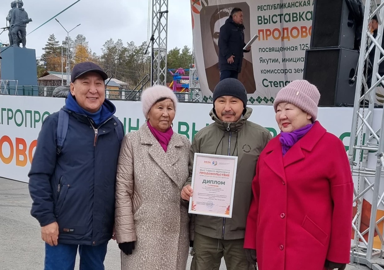 Сотрудник ГУП «ЖКХ РС(Я)» признан лучшим пчеловодом на выставке «Продовольствие-2024»