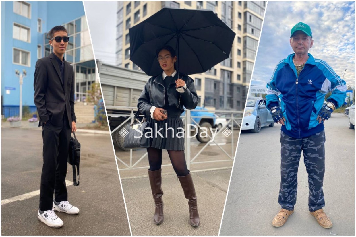 "Мини-юбки, пиджаки, золото": Что носят жители Якутска в сентябре?