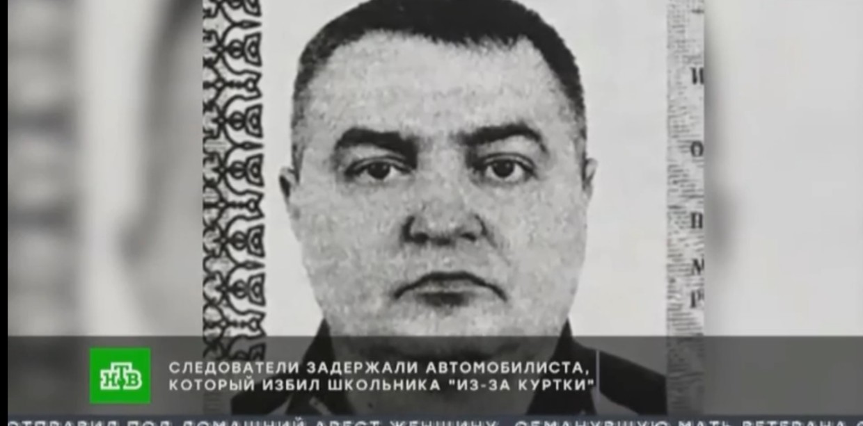 НТВ про случай в Якутске. «Получил леща и все»: бизнесмен объяснил нападение на подростка в яркой куртке