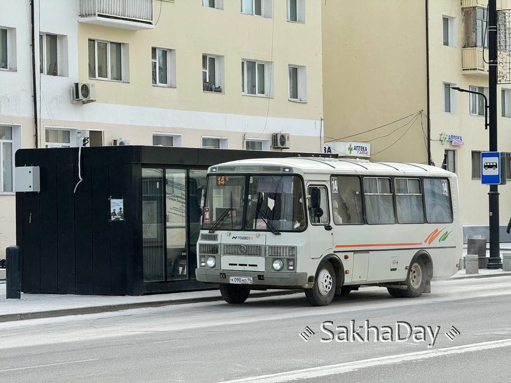 В Якутске многодетные семьи из квартала Птицевод остались без транспортного сообщения до школы и детсада