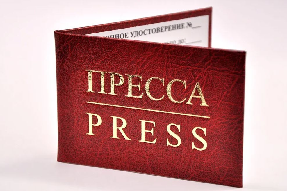 Кто хочет в журналисты? Зарплата корреспондентов в Якутске ниже зарплаты уборщиц