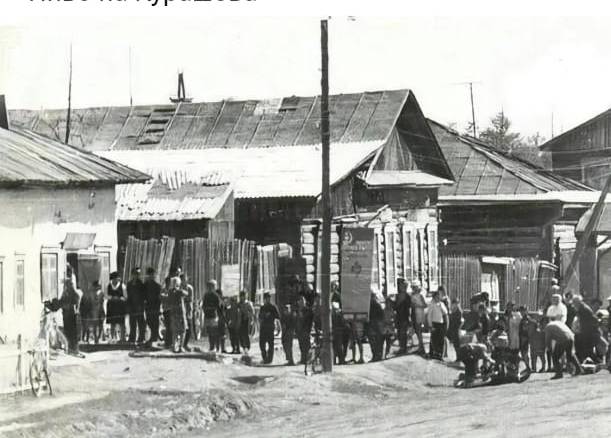 Исторический факт. Пивзавод в Якутске построили на месте первого пивоваренного завода начала ХХ века