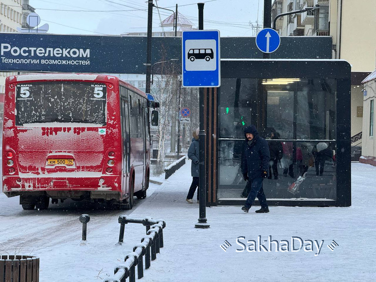 Администратор народной группы «Автобусы Якутск» планирует создать группу о работе городских поликлиник