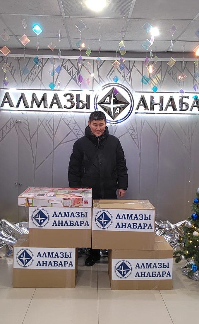 Новогодняя благотворительная акция в Промышленном округе