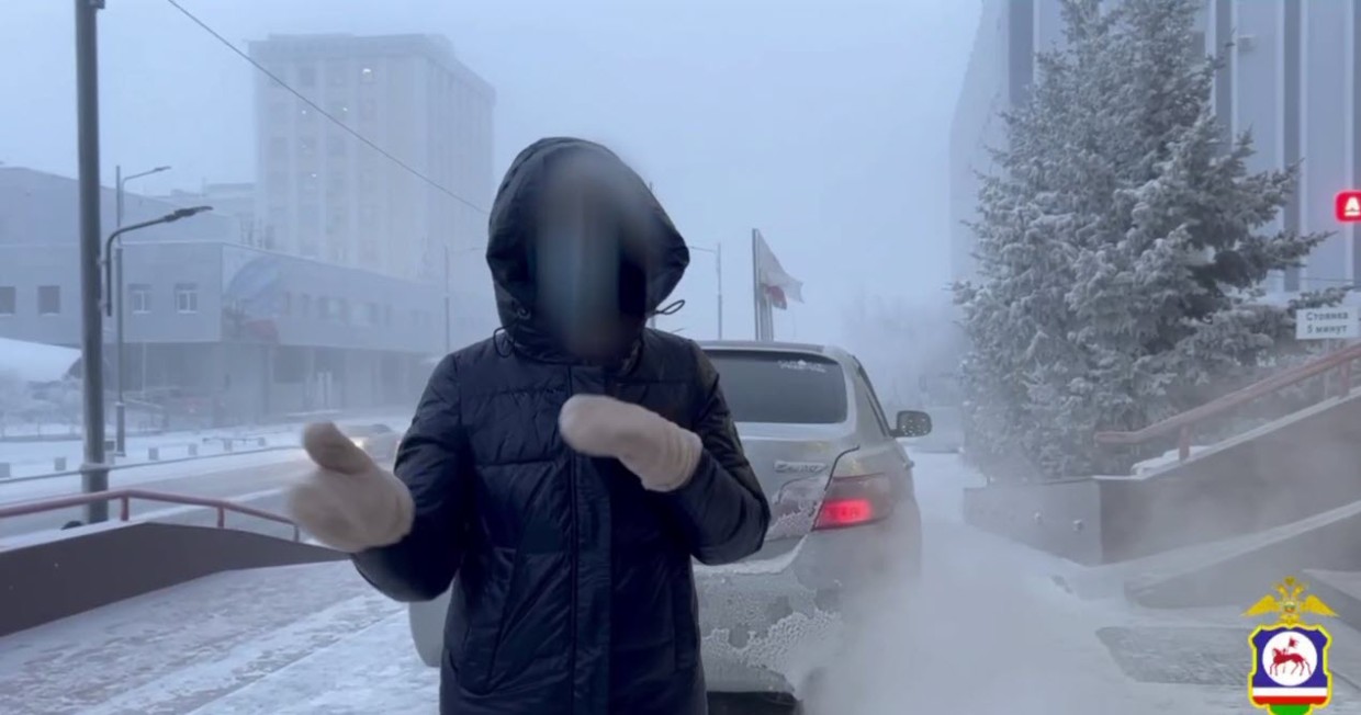 Якутянка отправила 5,5 млн рублей мошенникам, обвинившим ее в госизмене